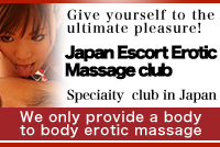 erotic kaishun massage