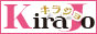 大阪の風俗高額アルバイト求人情報　キラキラジョブ