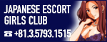 Japanese Escort Girls Club