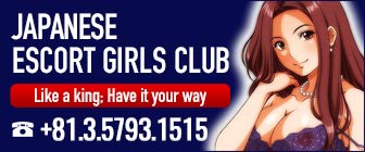 Japanese Escort Girls Club