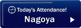 nagoya attendance