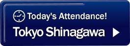shinagawa attendance