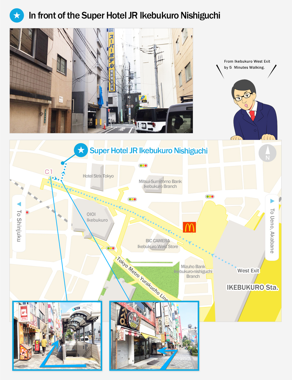 Ikebukuro Meeting Point Map