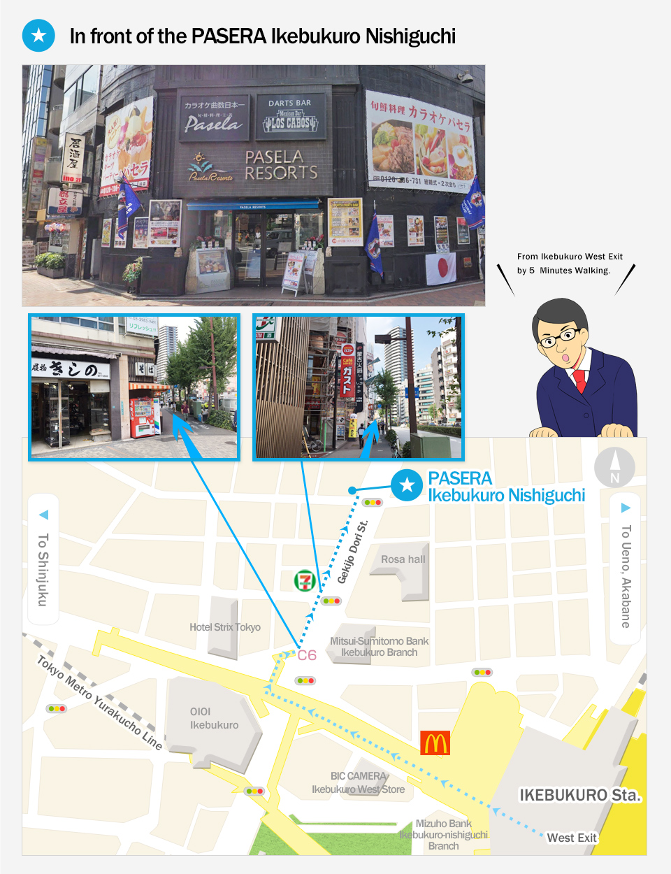 Ikebukuro Meeting Point Map