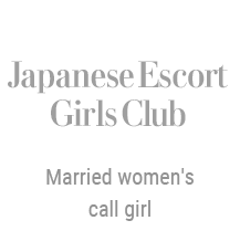 Japanese Escort Girls Club