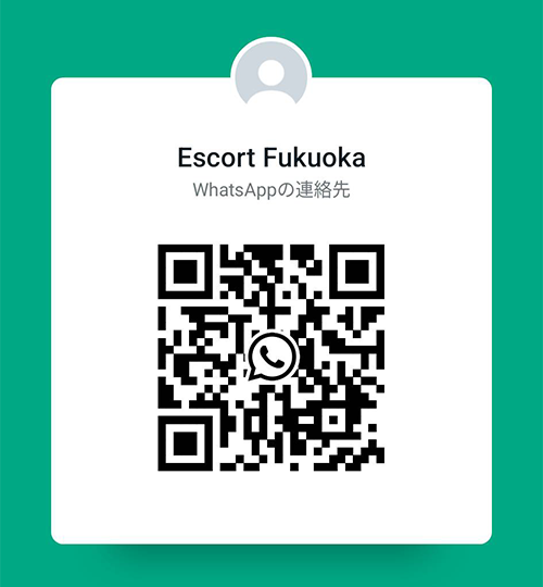 WhatApp