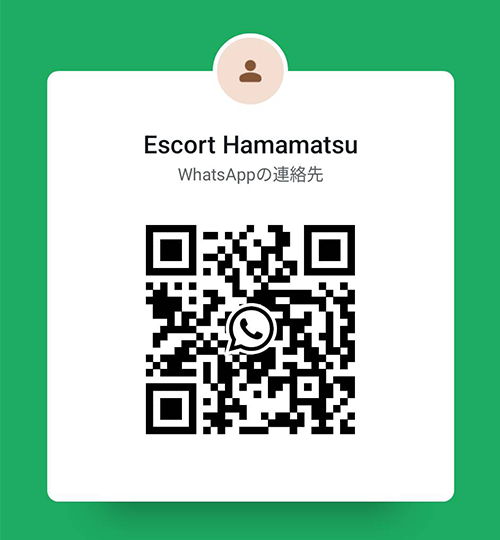 WhatApp