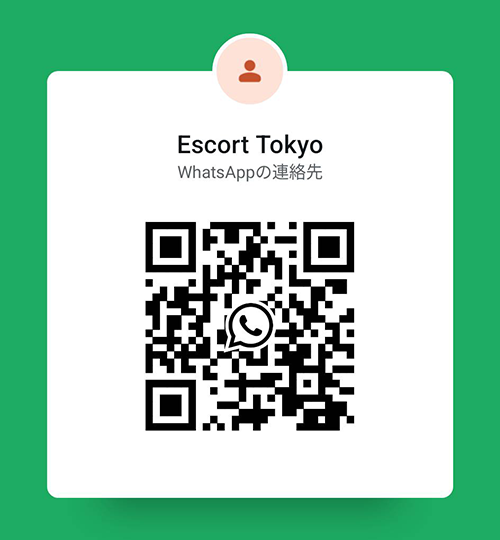 WhatApp