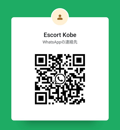 WhatApp