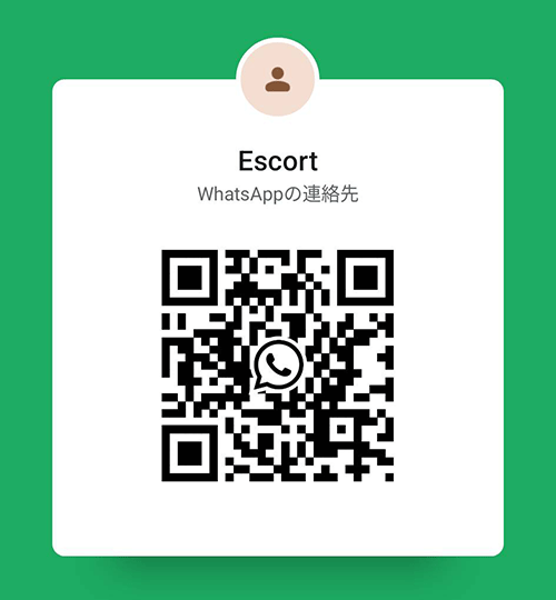WhatApp