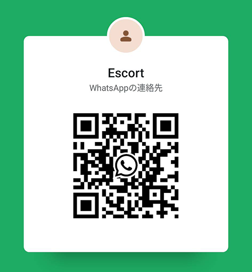 WhatApp