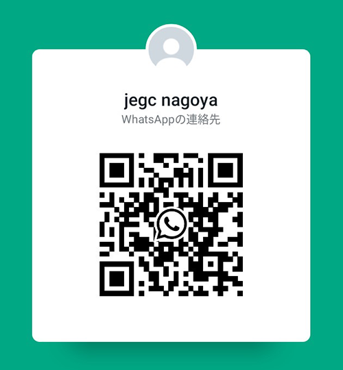 WhatApp