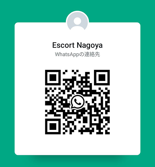 WhatApp