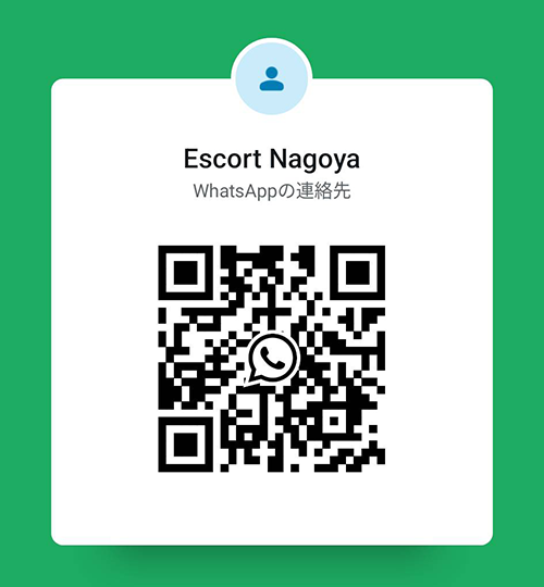 WhatApp