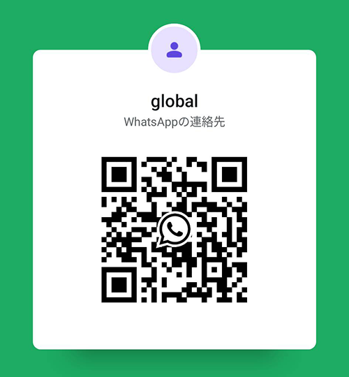 WhatApp