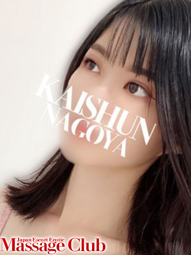 「AYUMI」の写真1