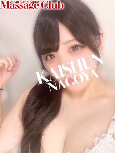 「SAKINO」の写真1