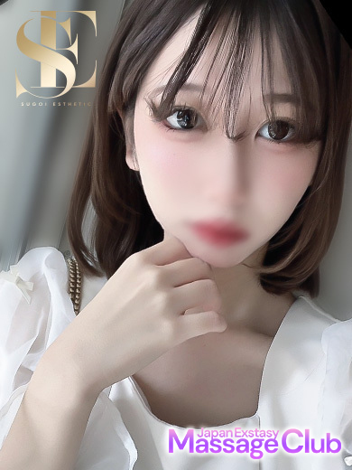 「AMI」の写真1