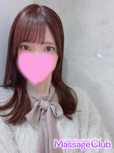 「NERU」の写真2