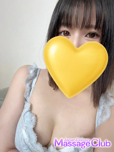 「YUUHI」の写真1