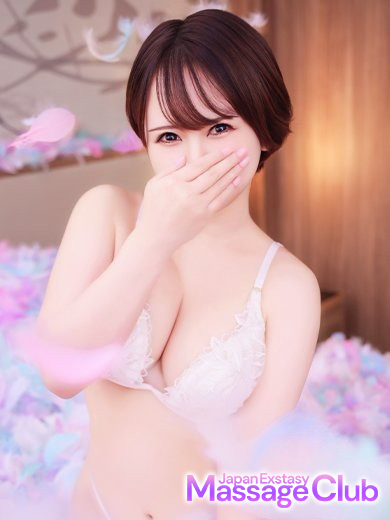 「KONOMI」の写真1