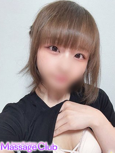 「NERU」の写真1