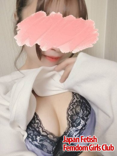 「EMIRI」の写真1