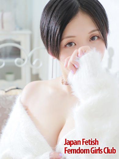 「SANA」の写真1