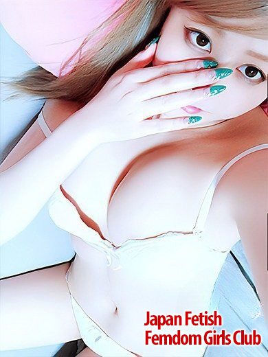 「AOI」の写真2
