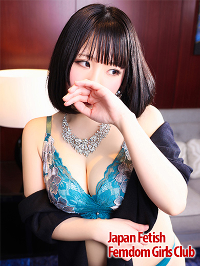 「MIDORI」の写真1