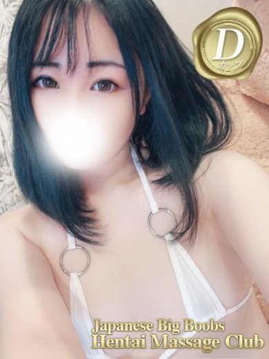 「YUKI」の写真1
