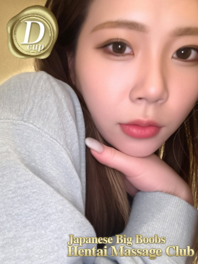 「HANNA」の写真1