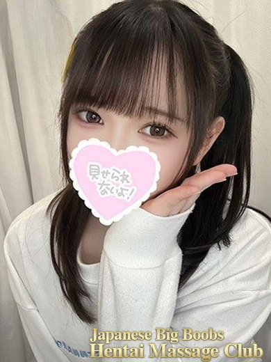 「RIARA」の写真2