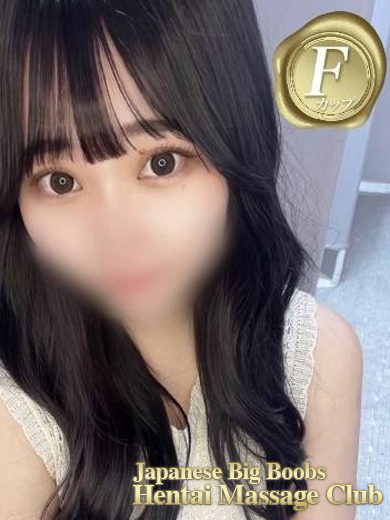 「RIN」の写真1