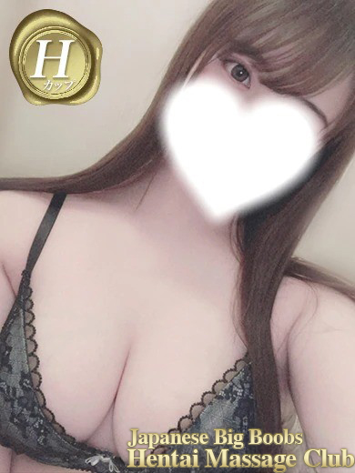 「NAKO」の写真1