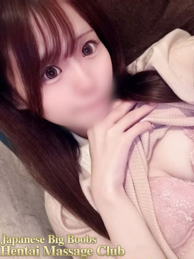 「SUU」の写真1