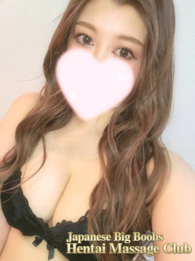 「HARUMI」の写真1