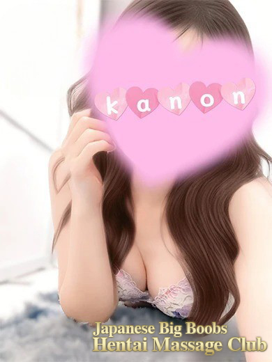 「KANON」の写真1