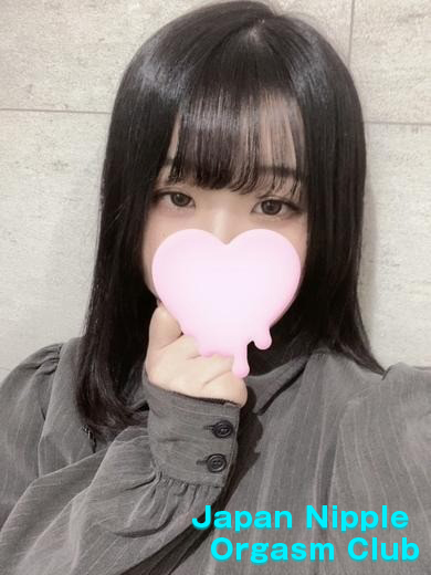 「RIRIA」の写真1