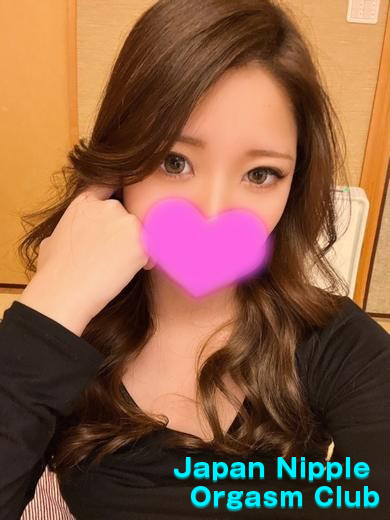 「AYU」の写真1