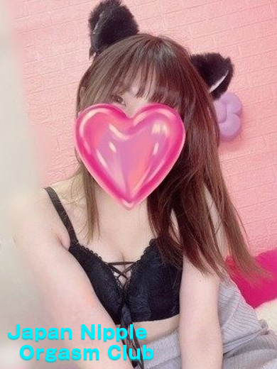 「MARI」の写真1