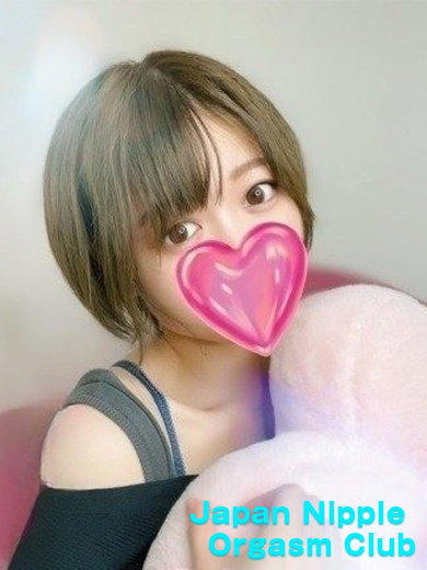「YUNO」の写真1