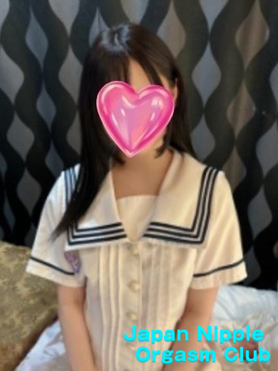 「MARIA」の写真1