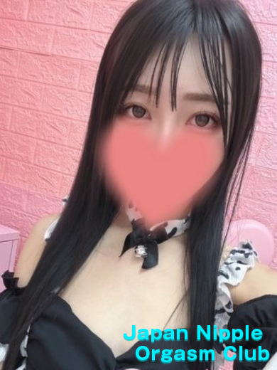 「CHIYO」の写真1