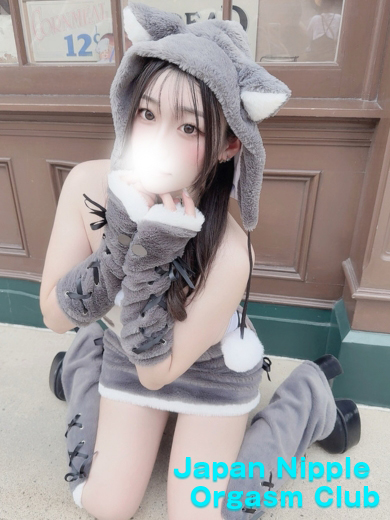 「NENE」の写真2