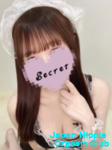 「THINA」の写真1