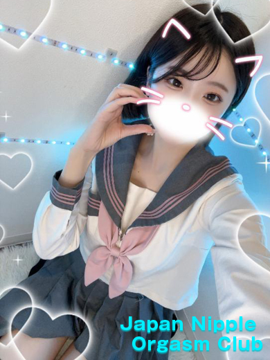「HIMEKA」の写真1