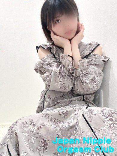 「HARUKA」の写真1