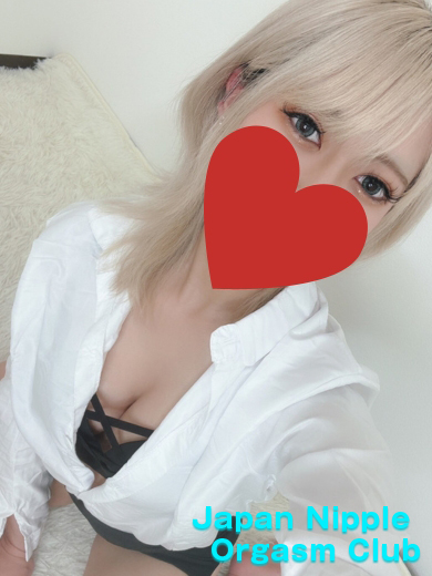 「URURU」の写真1