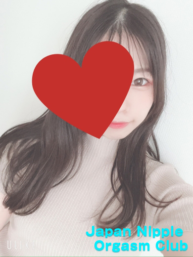 「HANI」の写真1